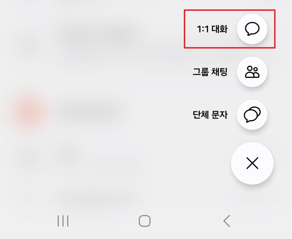 요즘은 카톡, 센드 애니웨어, 메일, 니어 바이 쉐어, 에어 드랍 등 수많은 방법을 통해서 사진이나 파일 등을 보낼 수 있기에, 문자 메시지의 활용도는 떨어진 게 사실이라고 생각합니다.

하지만 가끔 문자 메시지를 통해 파일을 보내줘야 할 경우가 생기는데요. 문자 메시지로 사진 보내기