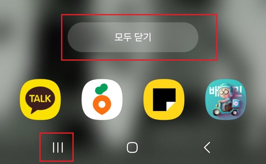 일전 포스팅에서 키워드 알림 설정을 통해 단톡방이나 오픈톡방을 꺼 두더라도 내가 설정해 둔 단어가 언급되면 카톡이 울리도록 설정하는 방법에 대해 소개해드렸는데요.
오늘 포스팅에서는 카카오톡을 숫자 1이 없어지지 않도록 몰래 확인하는 방법에 대해 소개해보도록 하겠습니다 카카오톡 몰래 확인하기